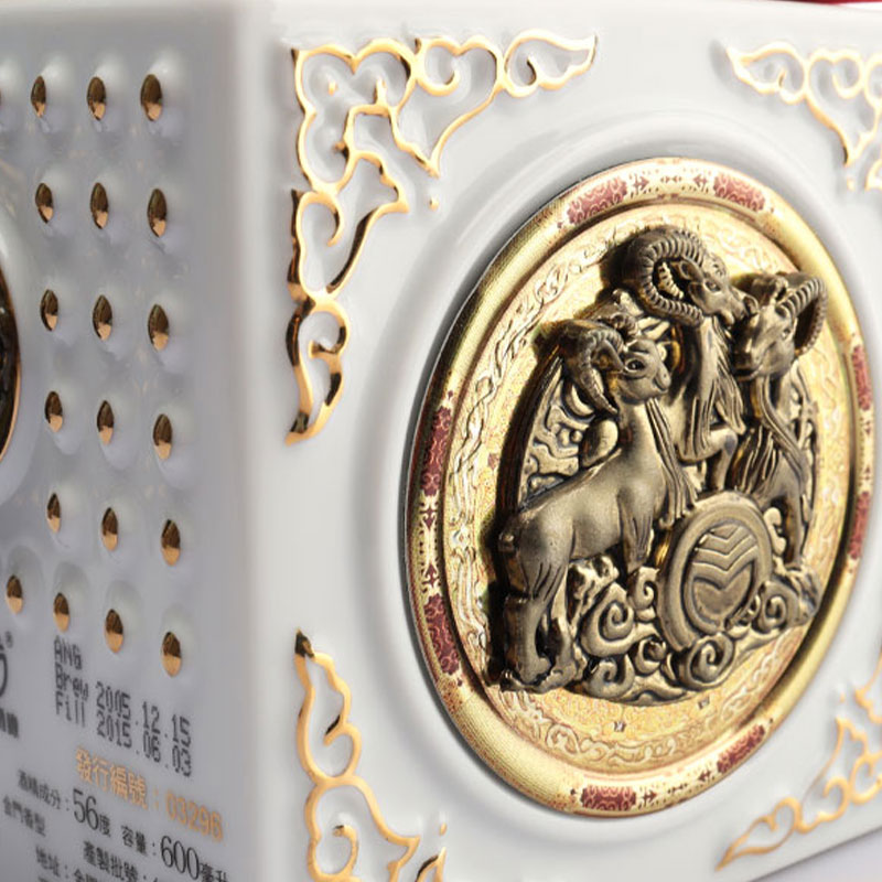 Kinesiska zodiaken djurformer Cap Kristallglas vinflaska Set