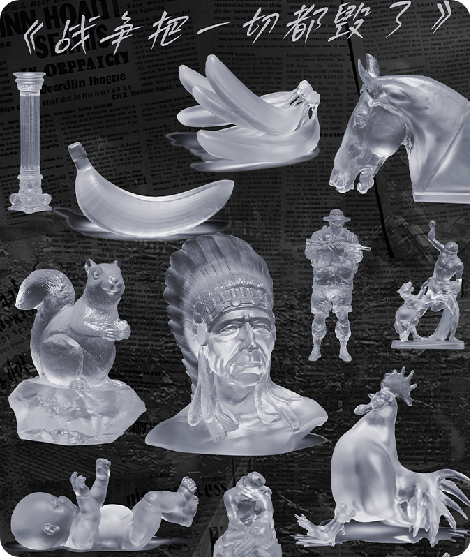 Krig har förstört allt